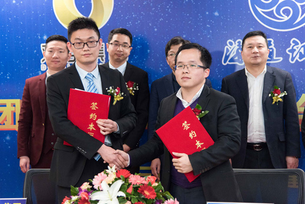 球队携手合作取得胜利,扬眉吐气 球队携手合作取得胜利,扬眉吐气