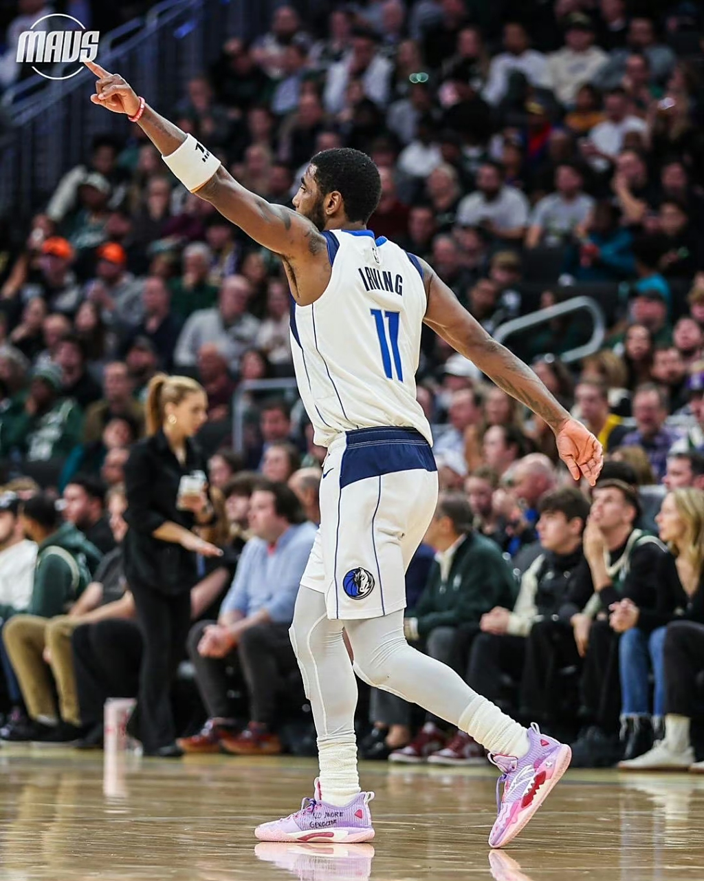 爱体育官网-独行侠队主场马不停蹄,豪取胜利