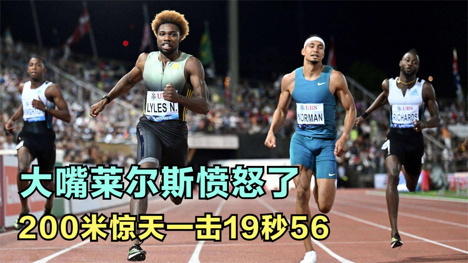 惊心动魄!争霸赛场上的惊天一击 惊心动魄!争霸赛场上的惊天一击