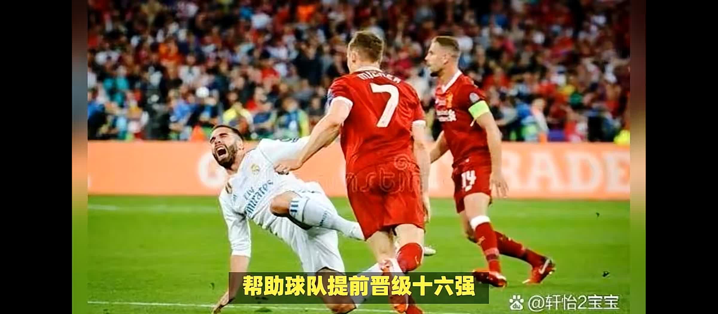 利物浦浪费机会,两连败日益失去冠军气势 利物浦浪费机会,两连败日益失去冠军气势