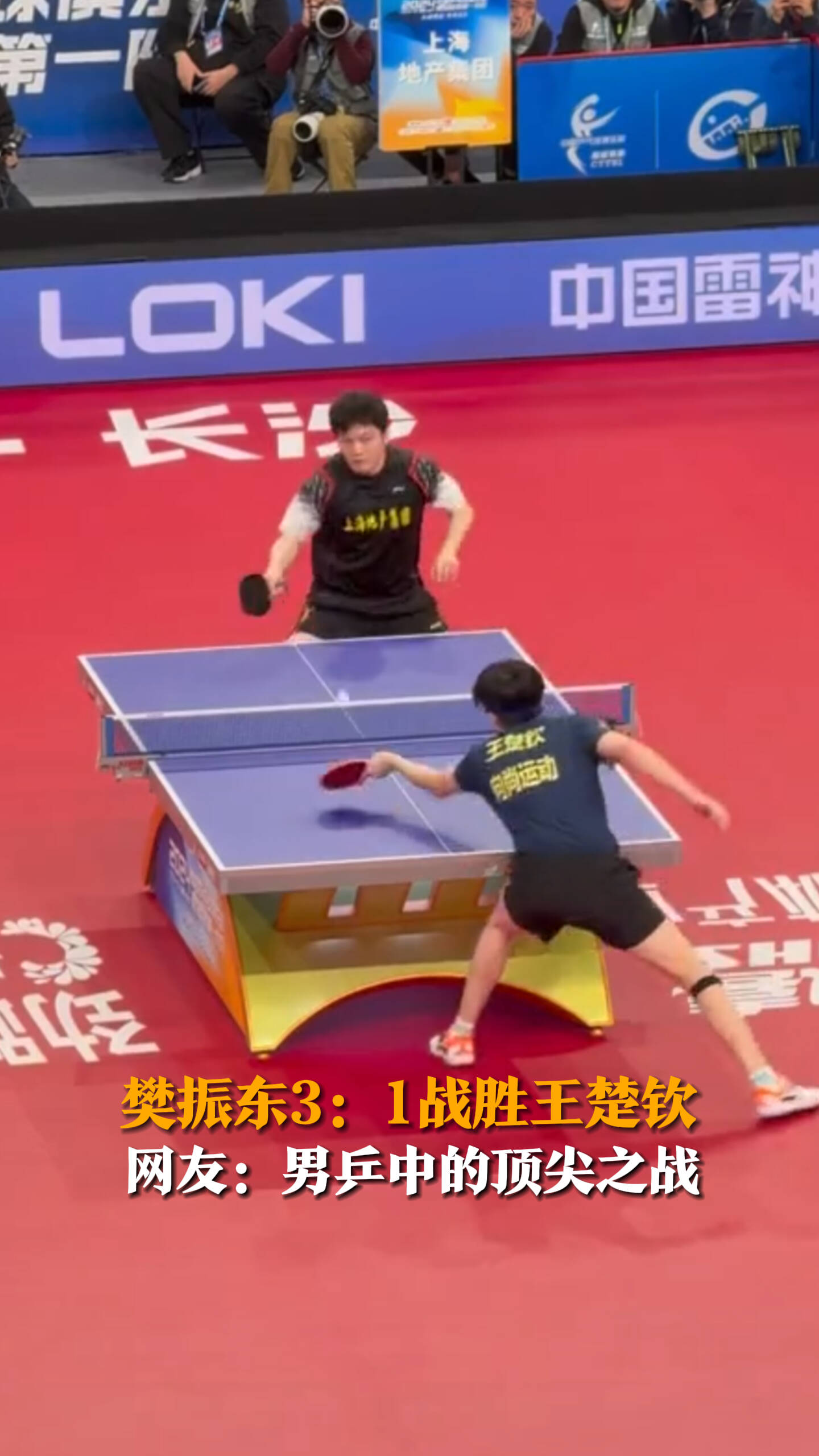 实力碾压球队轻松战胜对手展现绝对实力 实力碾压球队轻松战胜对手展现绝对实力