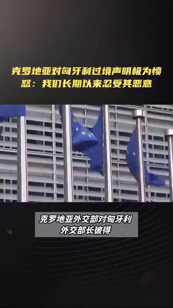 爱体育官方网站-匈牙利迎战克罗地亚,实力互补对抗激烈
