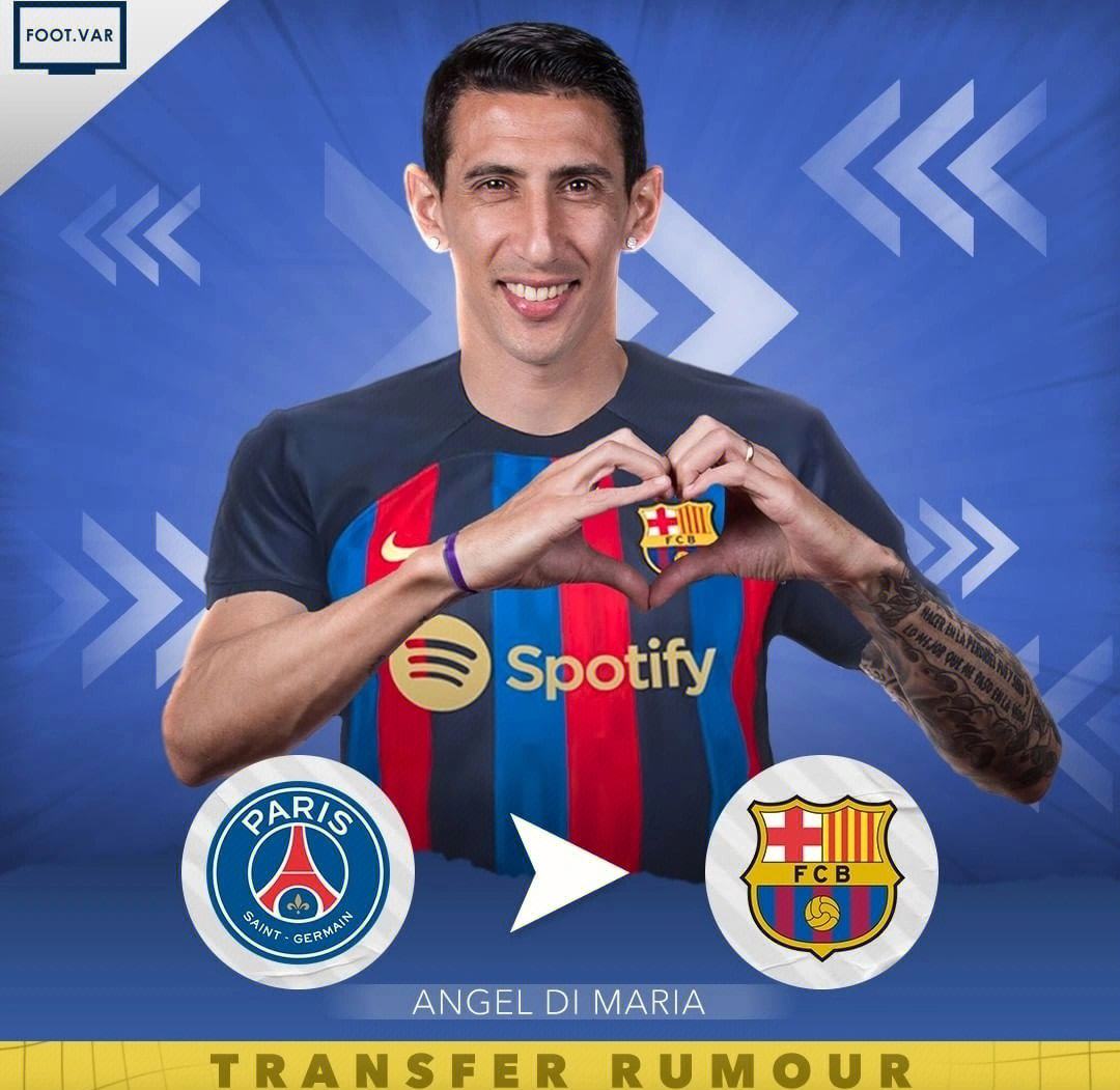 爱体育官方网站-瑞典篮球职业球员转会传闻不断，未来未卜