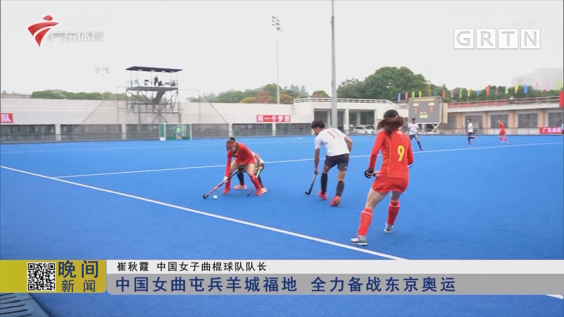 尼斯队全力备战接下来的比赛 尼斯队全力备战接下来的比赛