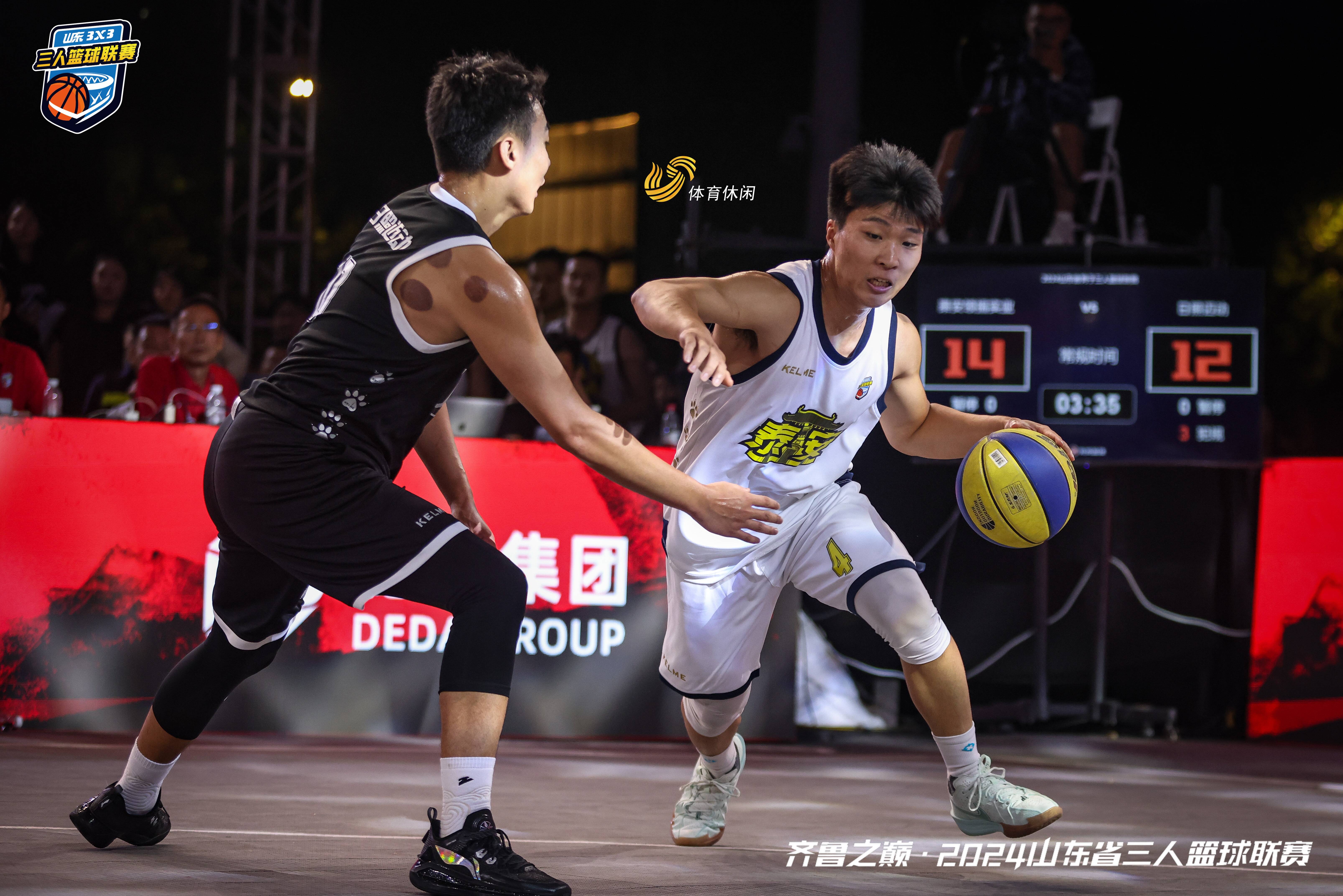 爱体育官方网站-一场精彩绝伦的篮球对决即将展开