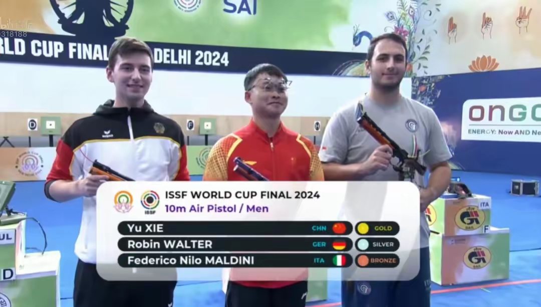 爱体育官方网站-射击比赛现场惊险!德国选手获得第一名