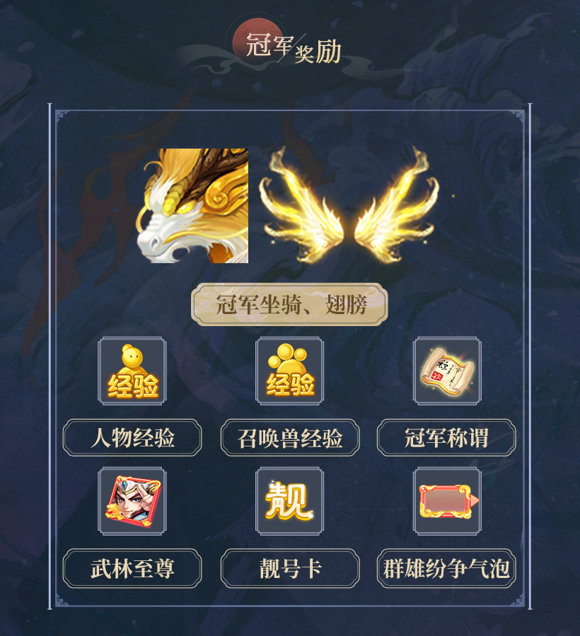 爱体育官网-对手群雄逐鹿，谁能脱颖而出