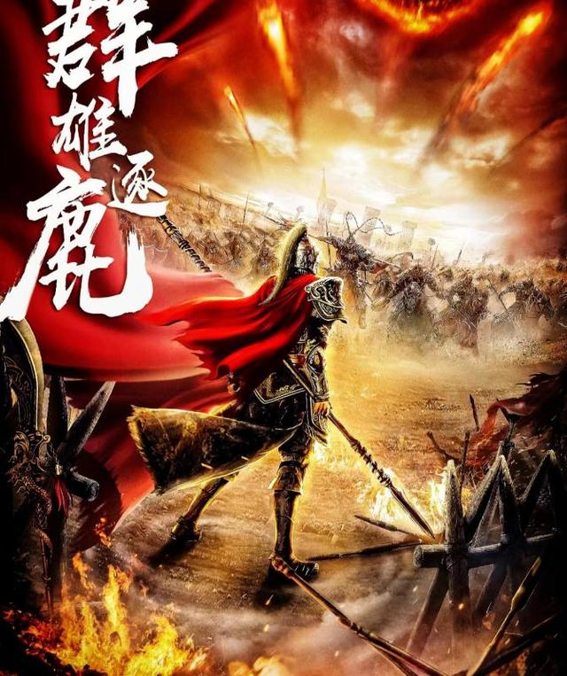 对手群雄逐鹿，谁能脱颖而出