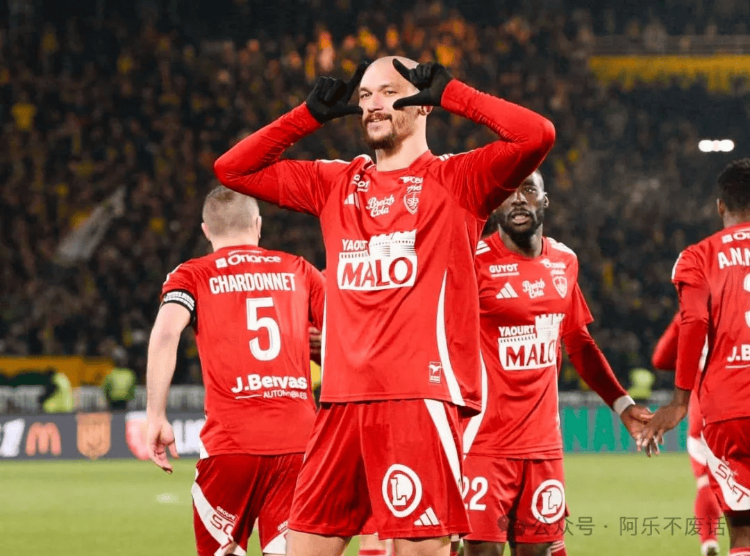 爱体育官网-圣特莱塞客场战胜布雷斯特,赢得关键胜利