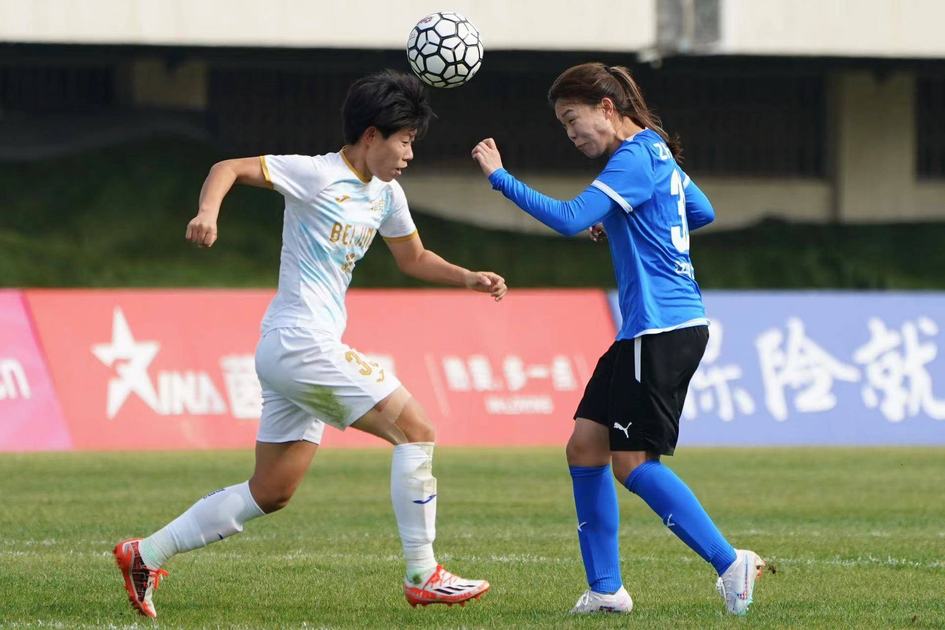 爱体育-浙江队客场负于北京队,遭遇两连败