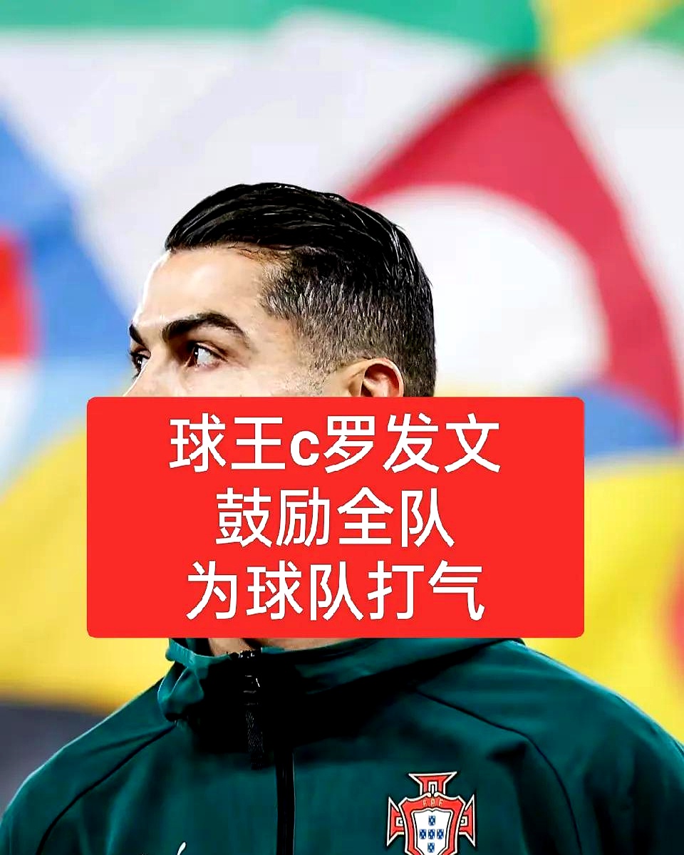 夺得胜利,球队风生水起,屡战屡胜 夺得胜利,球队风生水起,屡战屡胜