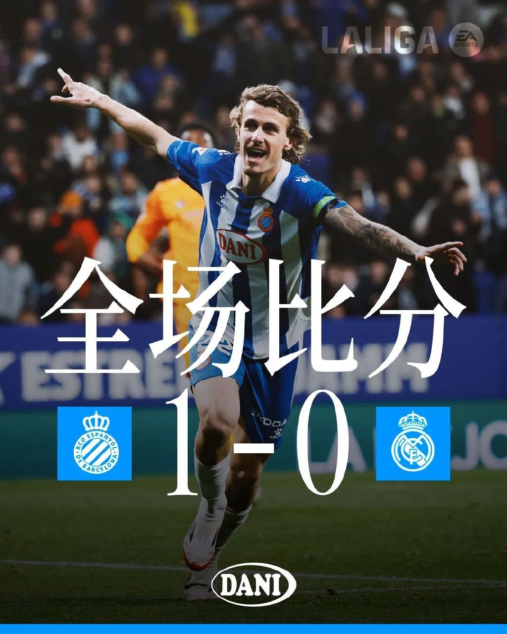 爱体育官方网站-创造历史!马洛卡主场击败瓦伦西亚