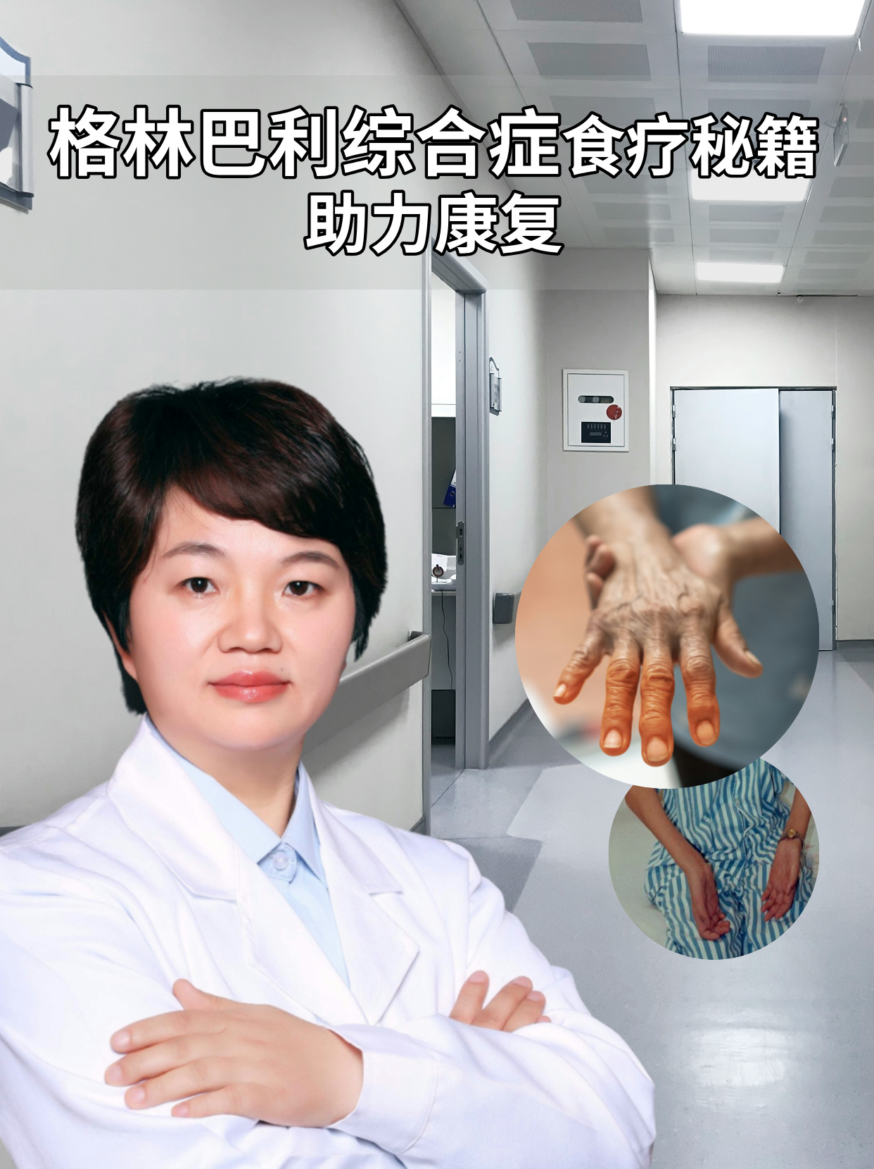 爱体育官方网站-队医新方案:亚洲球队打造专属康复计划