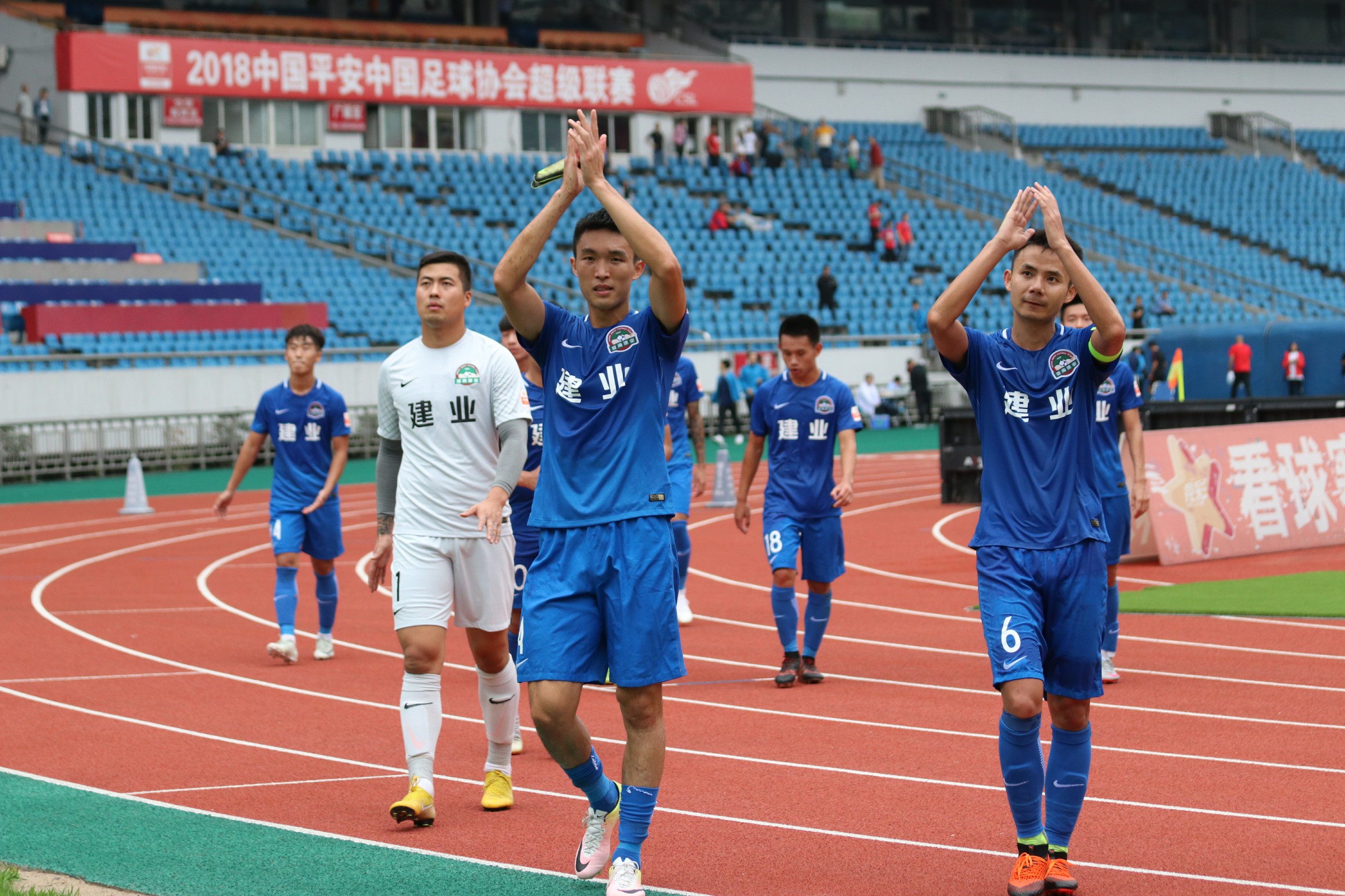 爱体育官网-重庆力帆队以惊人的表现击败了浙江绿城队