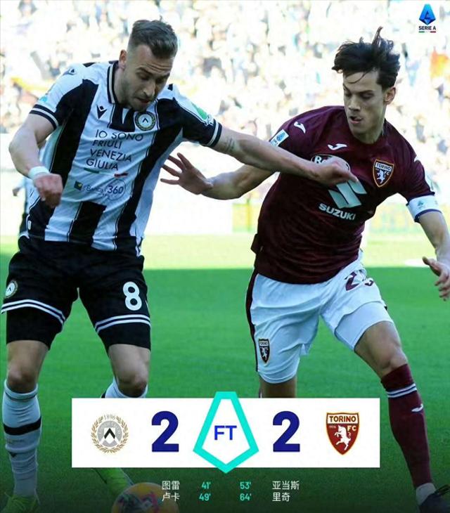 爱体育官方网站-那不勒斯主场惨败,积分榜继续滑落