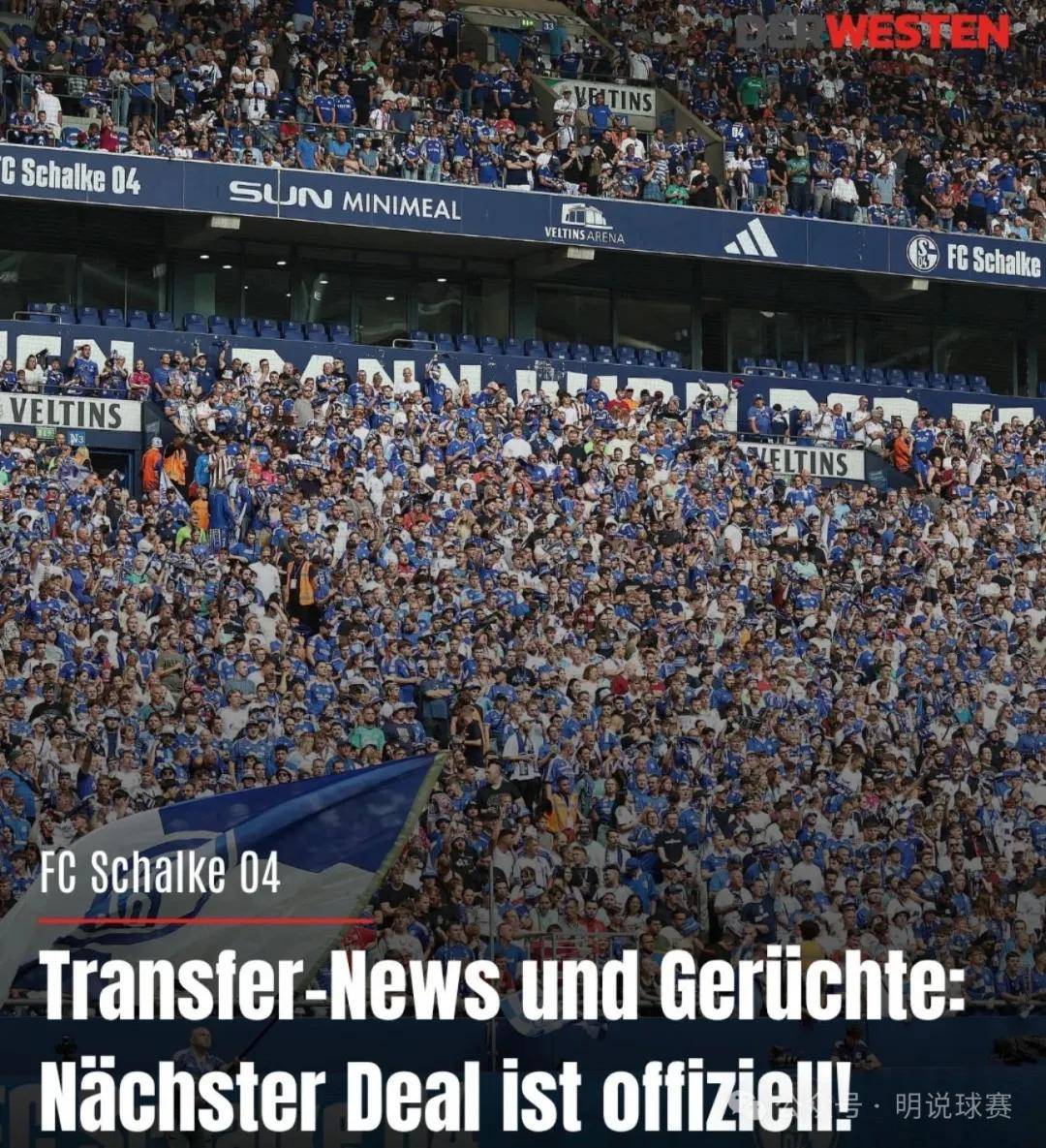 柏林赫塔球员合练备战,冲击德国杯冠军 柏林赫塔球员合练备战,冲击德国杯冠军