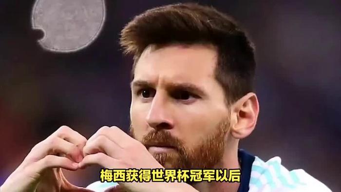 梅西巴萨征战欧冠，16强淘汰赛会否如愿晋级