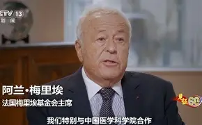 阿尔梅里亚客场获胜,表现令人惊喜 阿尔梅里亚客场获胜,表现令人惊喜