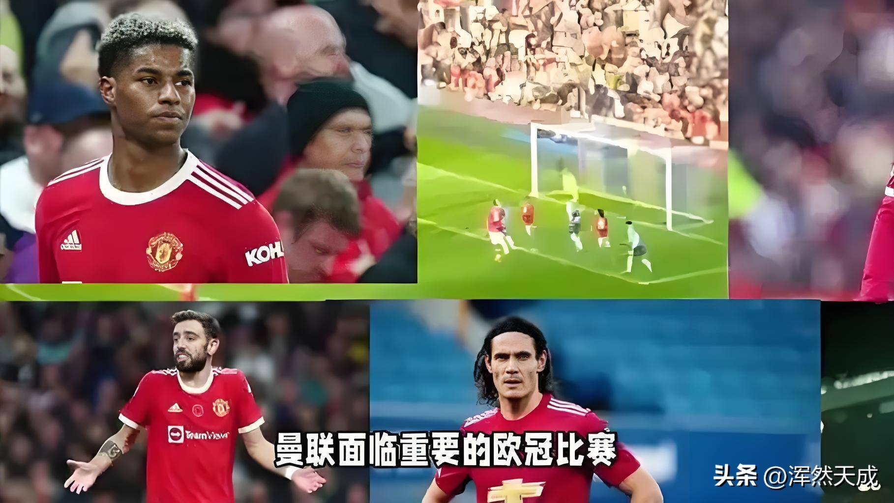 爱体育-曼联主场拿下水晶宫，振奋士气取得胜利