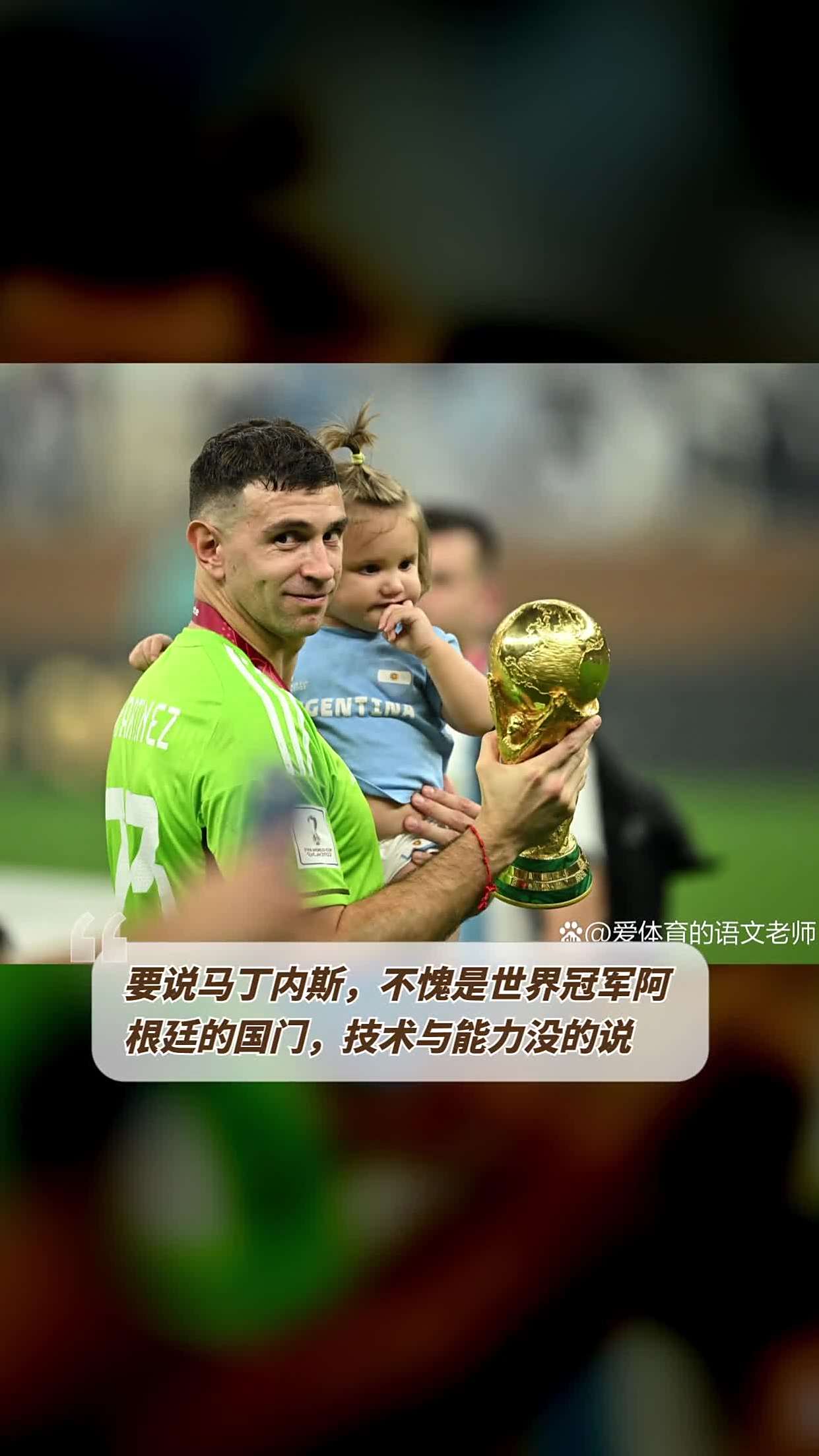 利尼神扑力保不败,南安普顿获胜 利尼神扑力保不败,南安普顿获胜