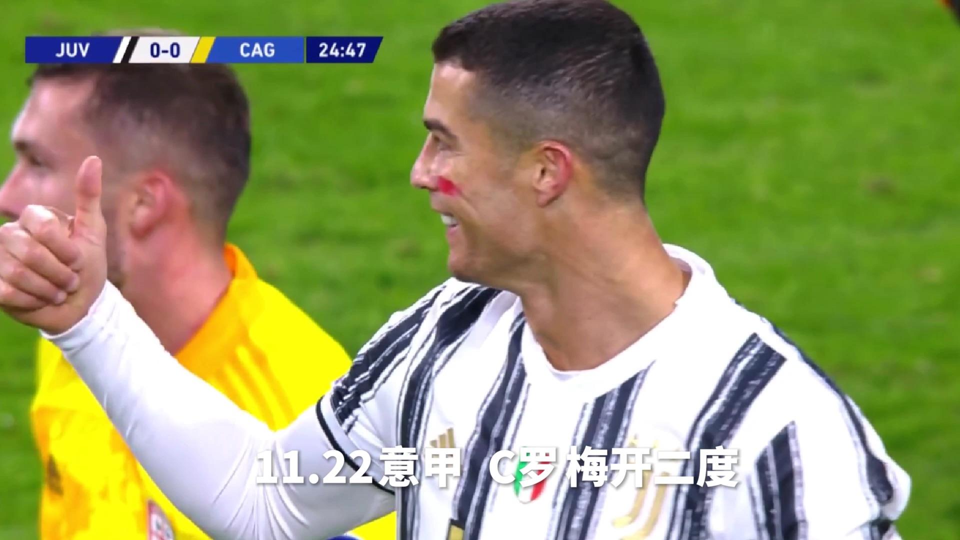 不莱梅客场被逆转,战绩再次滑坡 不莱梅客场被逆转,战绩再次滑坡