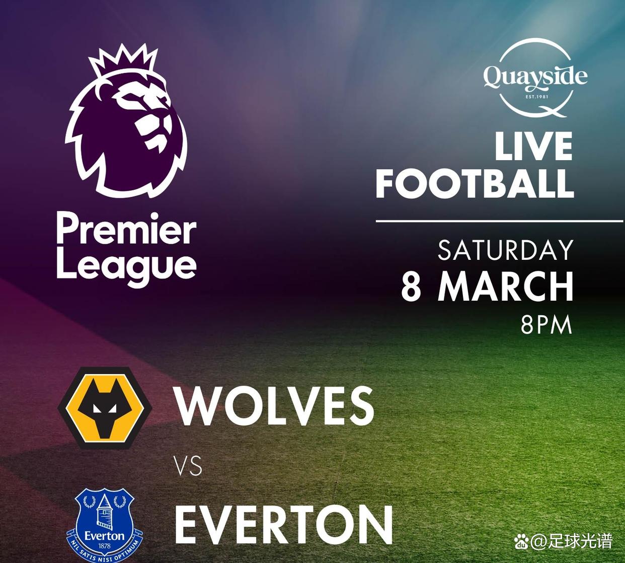 爱体育-埃弗顿主场逆转狼队,挽回颜面