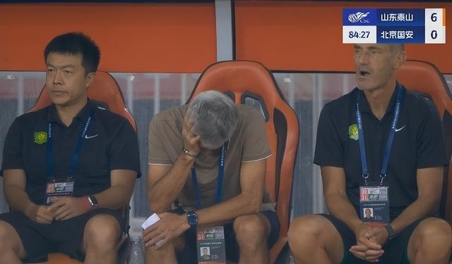 爱体育官网-北京中赫国安客场负于河北华夏,遭遇失意