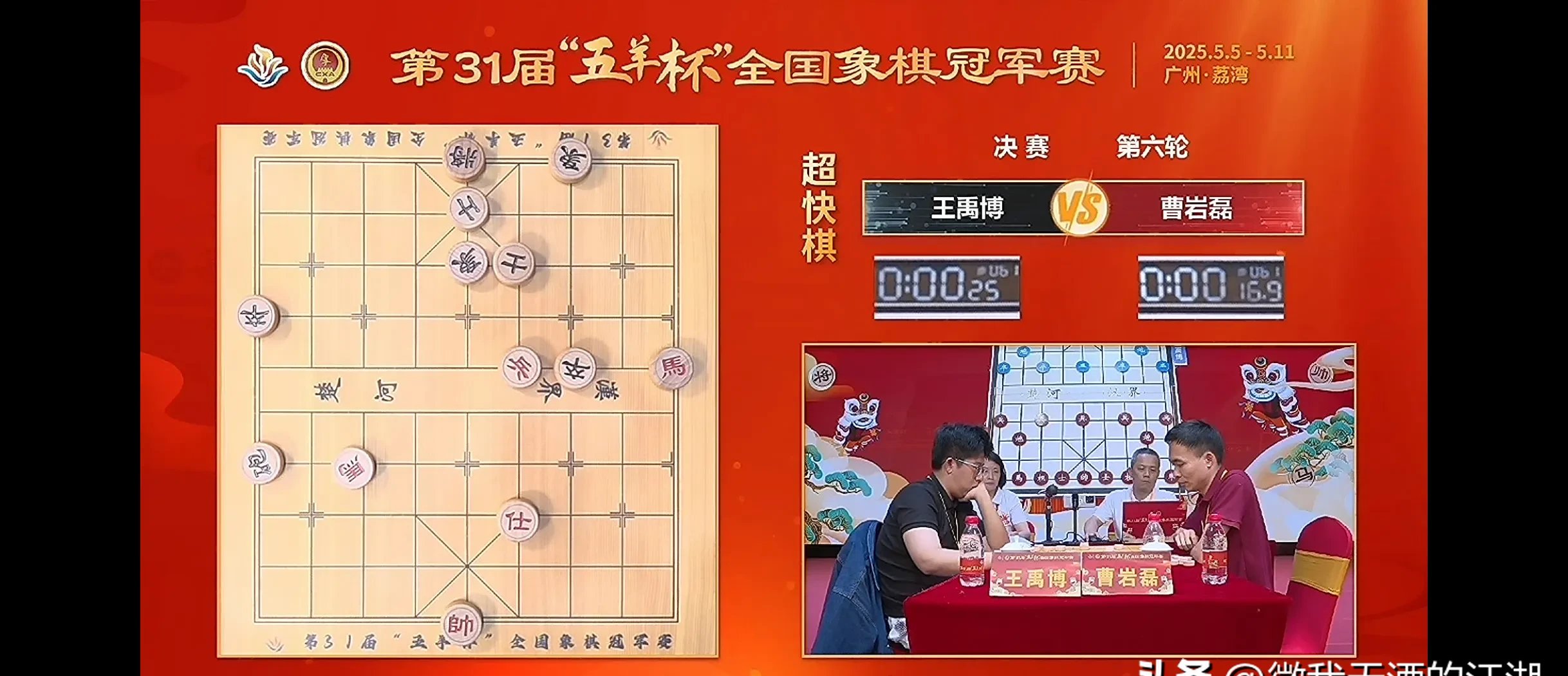 爱体育官方网站-坚忍不拔,球队劫持晋级淘汰赛