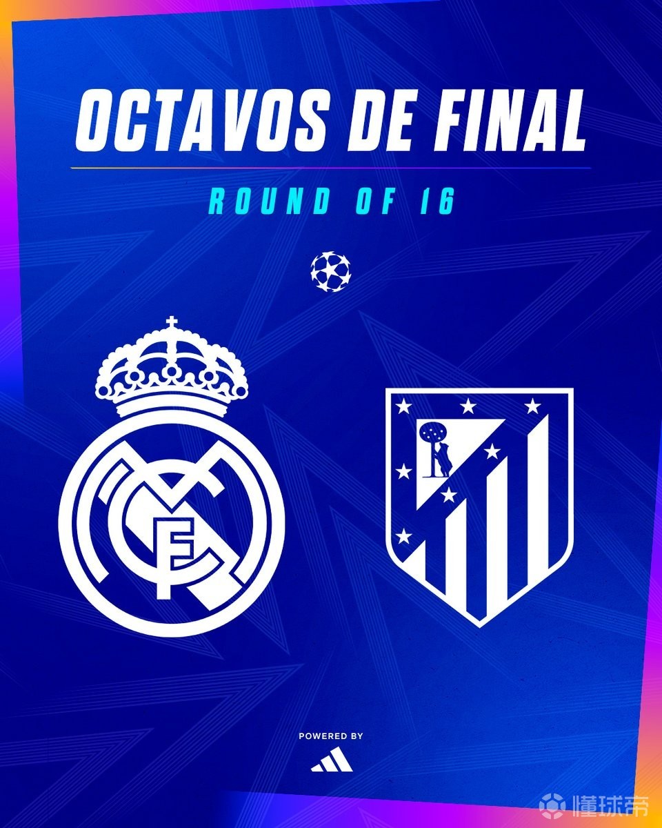 皇马进攻犀利,掀翻对手赢得胜利! 皇马进攻犀利,掀翻对手赢得胜利!