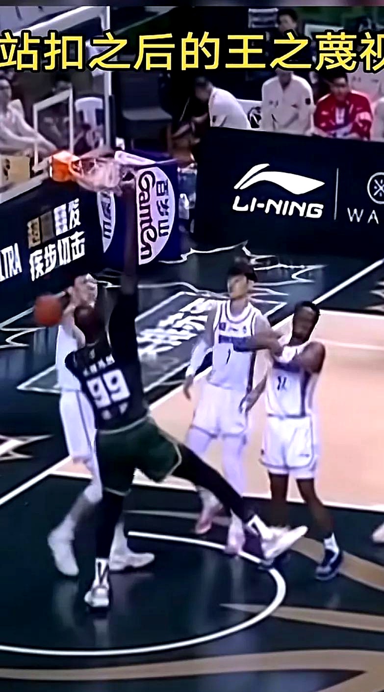 里尔中锋砍下多球,助攻球队实现惊险逆转 里尔中锋砍下多球,助攻球队实现惊险逆转