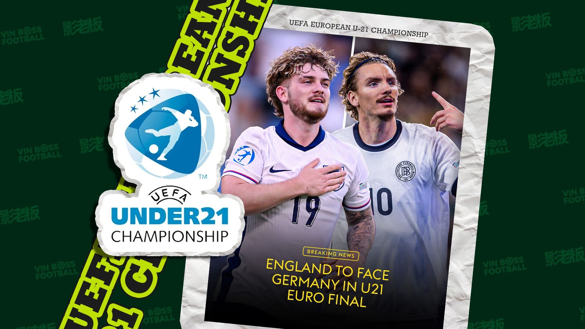 爱体育-英格兰队在欧预赛中险胜对手,实力不俗