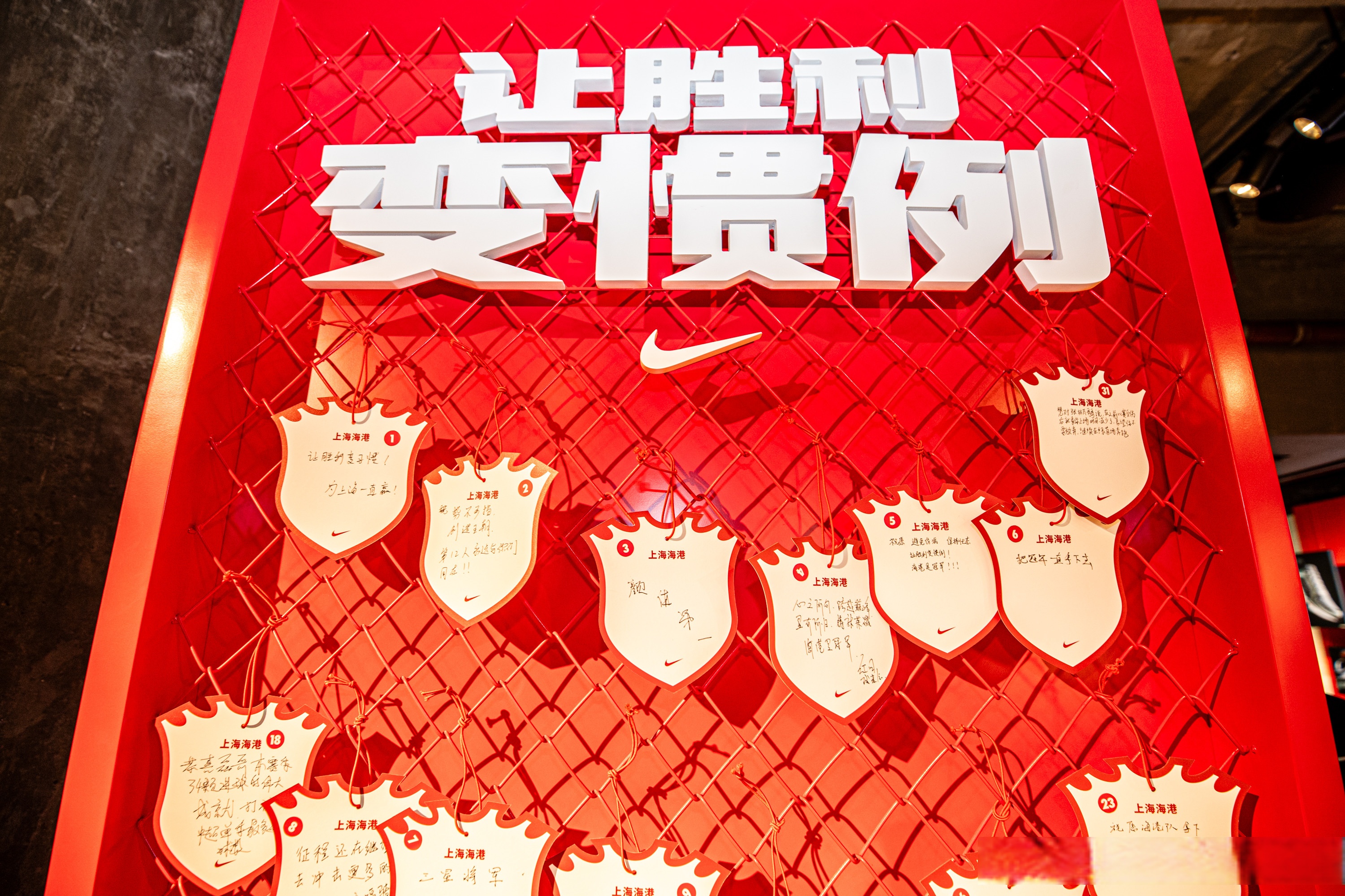 爱体育-球队备战比赛拼尽全力,期待胜利