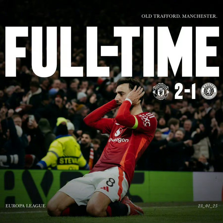 爱体育-曼联队在欧冠比赛中遭逢困境