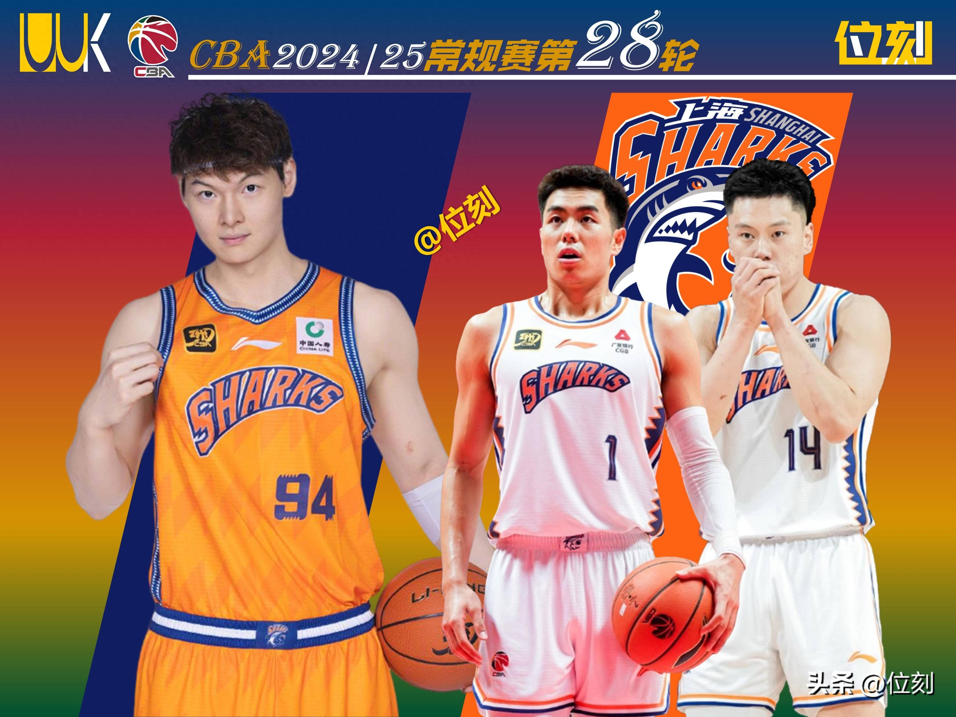 爱体育官方网站-上海男篮遭遇重要伤病,球队前景不明