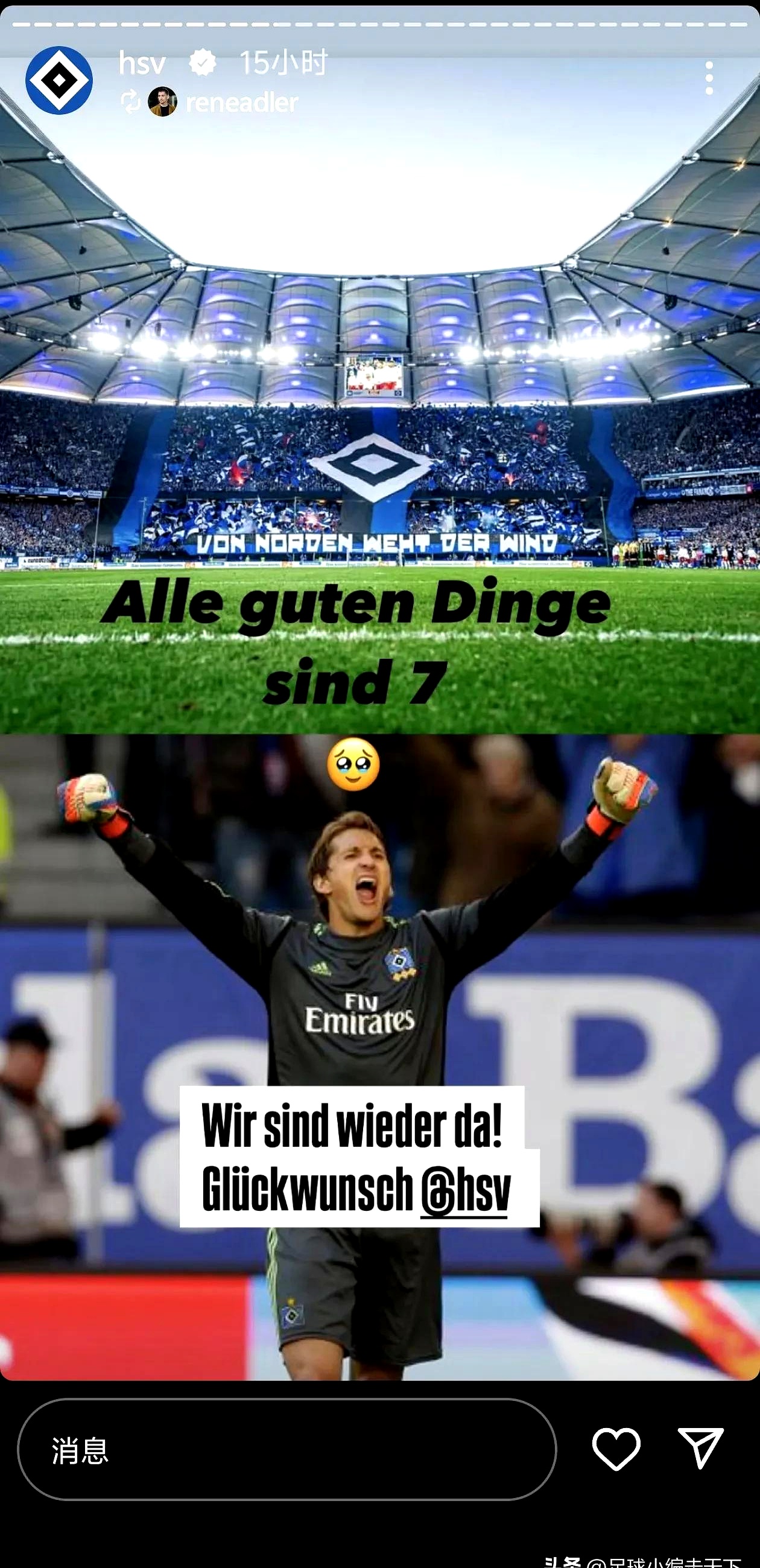 比利时享受胜利,英格兰遗憾告别 比利时享受胜利,英格兰遗憾告别