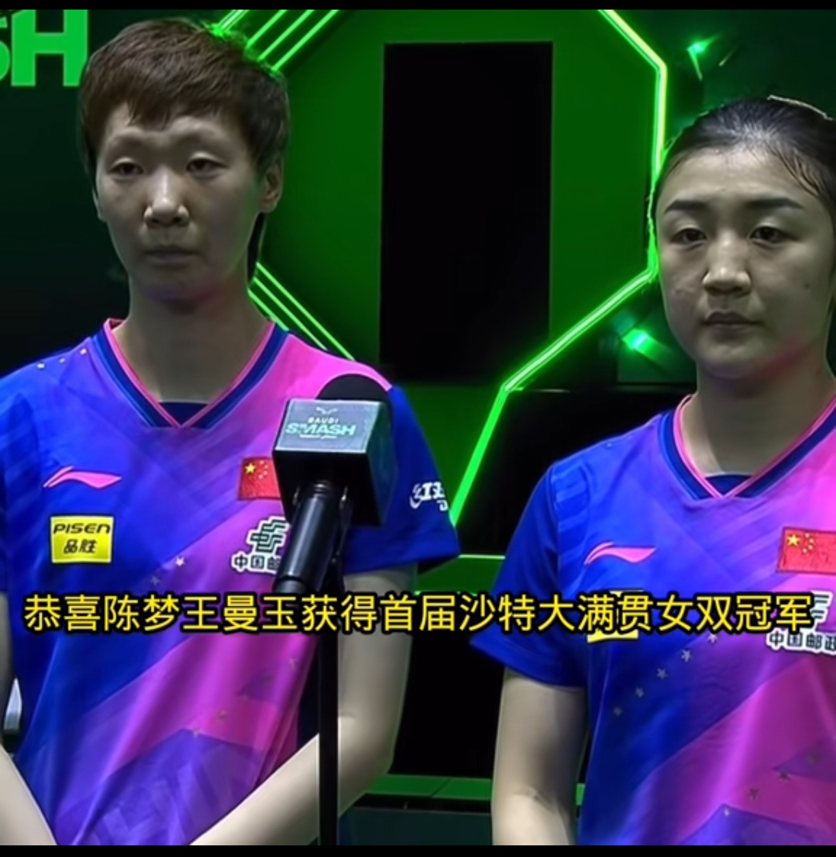 爱体育官方网站-黄队实力暴露无遗,横扫对手登顶