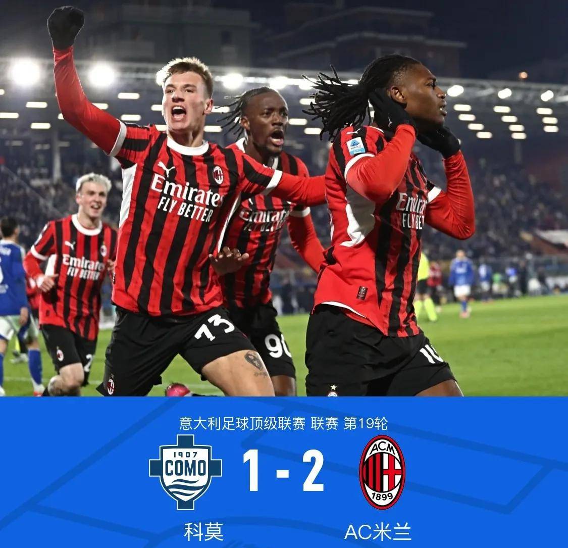 爱体育官方网站-尤文图斯主场力克对手，势不可挡