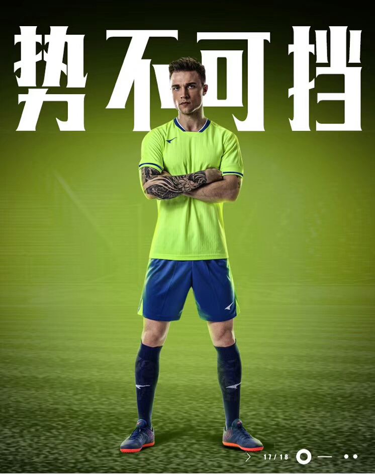 尤文图斯主场力克对手，势不可挡