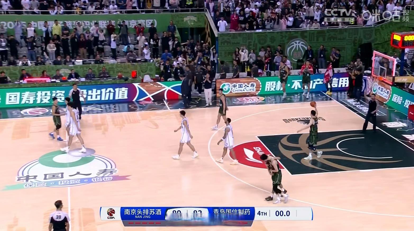 爱体育官方网站-江苏同曦遭遇三连败,实力遭质疑