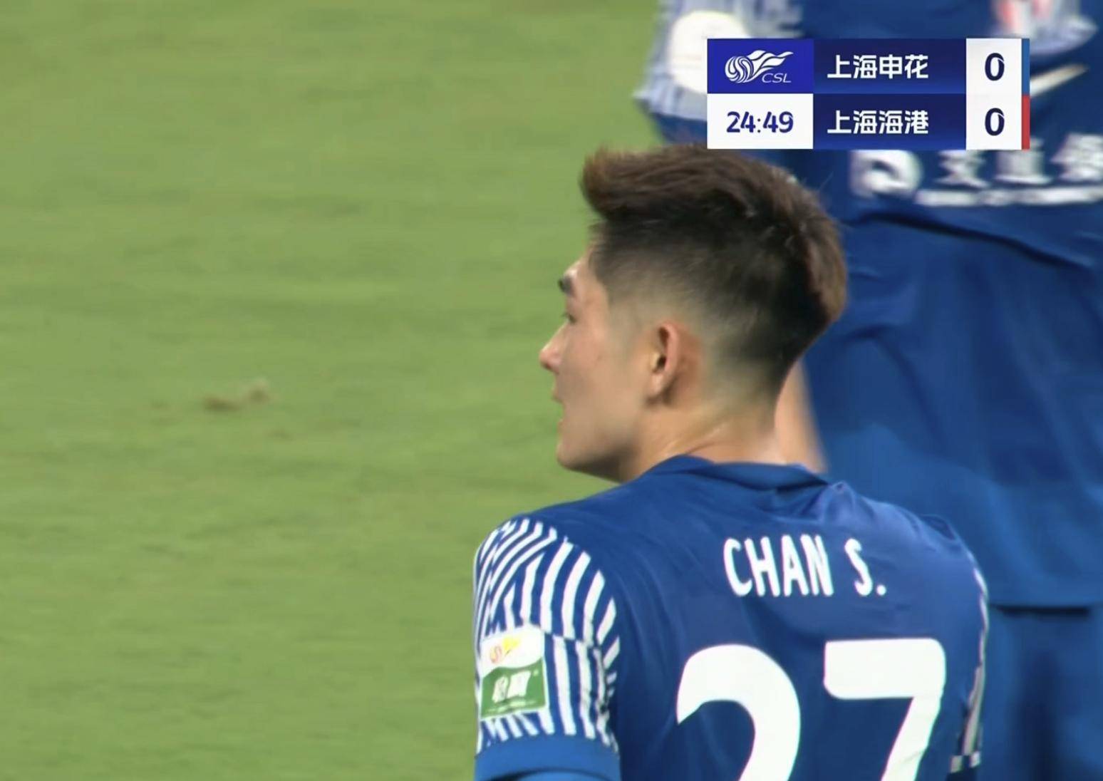 富力客场战胜申花,保级形势稍缓 富力客场战胜申花,保级形势稍缓