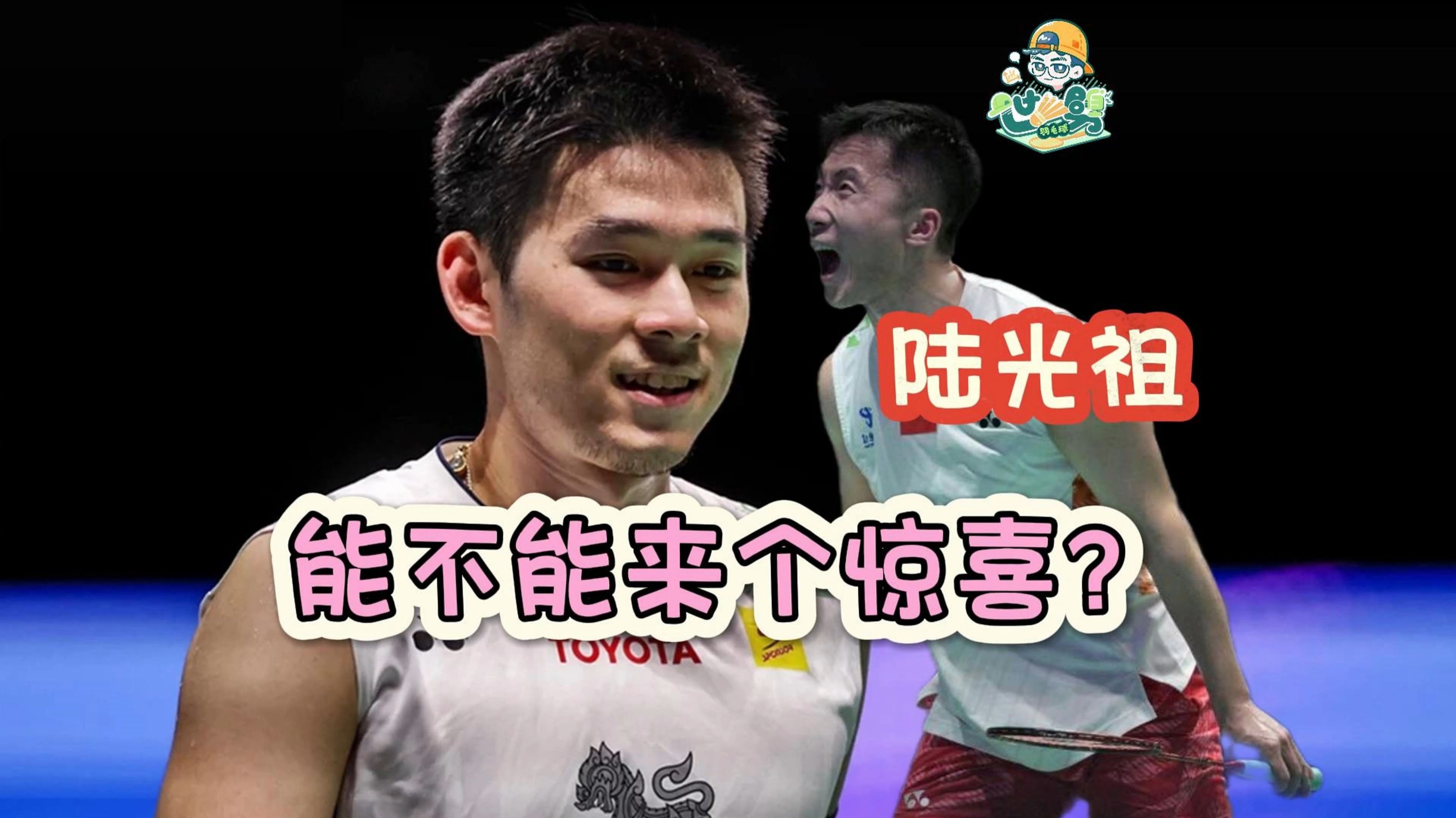 新加坡球队遭遇挑战，难以晋级淘汰赛