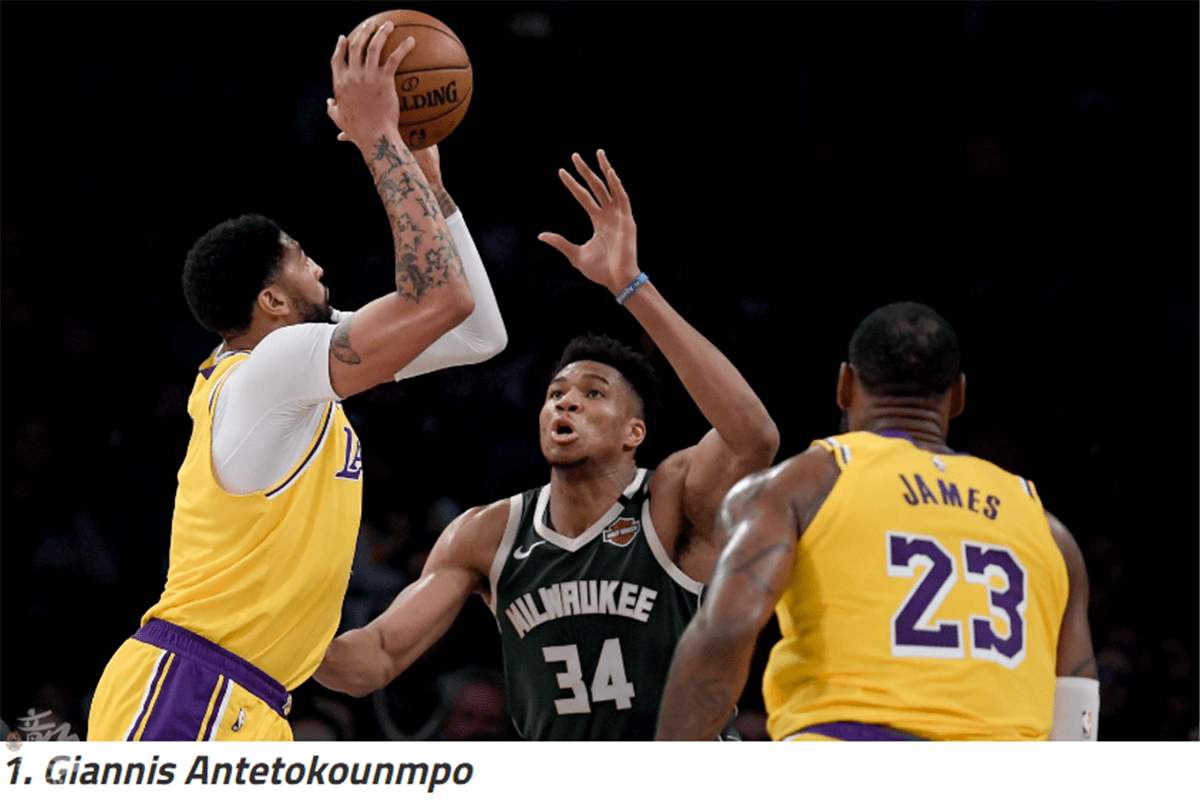 爱体育官方网站-迪托队积极备战下一轮比赛,稳拿分数