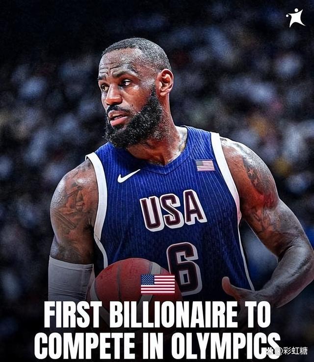 爱体育官网-詹姆斯核心表现全面带队走向胜利