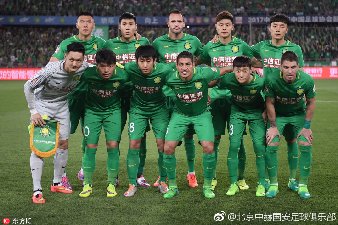 爱体育-河北华夏幸福客胜对手,有望冲击前六