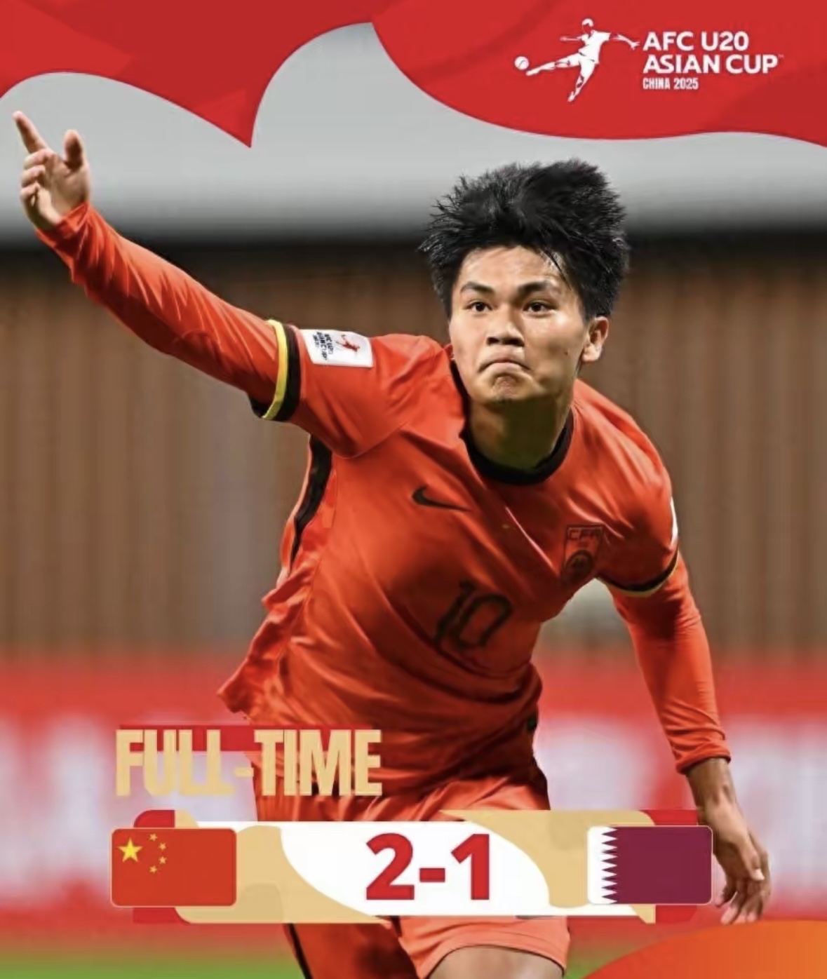 爱体育官方网站-欧预赛奥地利豪取3分,晋级希望如虹