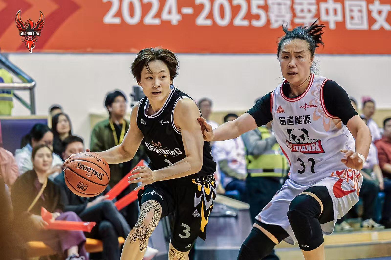 爱体育官网-广东女篮获得三连胜,冲击总冠军的士气高涨