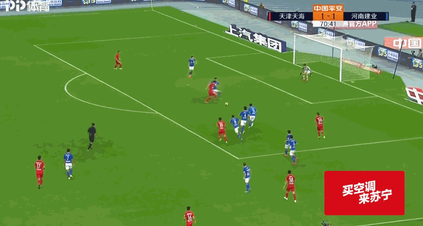 爱体育-天津天海客场取分,迈出胜利关键一步