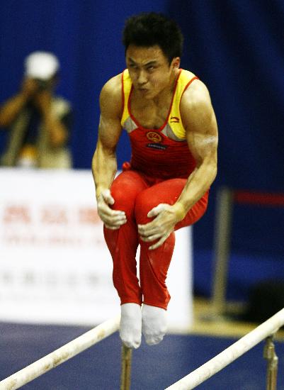 体操选手陈一蓬获得双杠冠军 体操选手陈一蓬获得双杠冠军