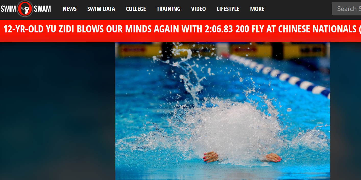 爱体育-斯洛文尼亚游泳选手表现亮眼