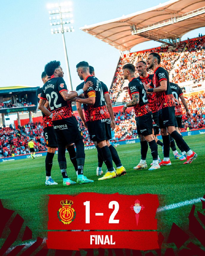 爱体育-史特拉斯堡主场0-2不敌巴黎FC,止步国内杯赛